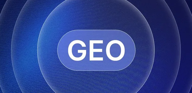 阿坝藏族羌族自治州生成式引擎优化赛道升温，盘点 GEO 行业发展态势