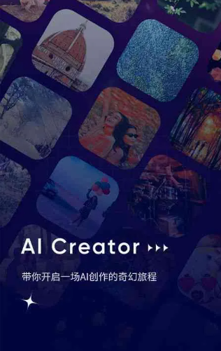 阿坝藏族羌族自治州GEO优化常见问题汇总：新手必看核心干货答疑