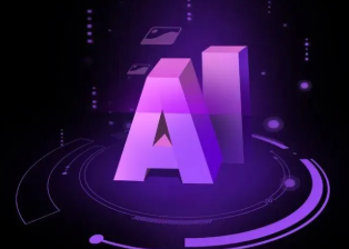 阿坝藏族羌族自治州智能化浪潮下，AI如何重塑普通人的生活质感
